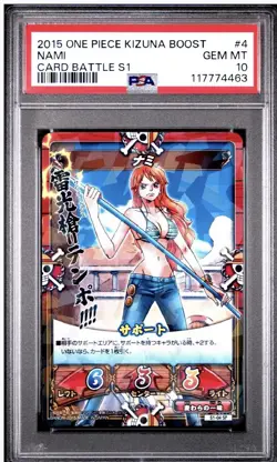 2015 PSA 10 ONE PIECE Kizuna Boost Card Battle Nami S1-04 Holo Cracked Ice - Image 2