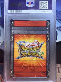 2015 PSA 10 ONE PIECE Kizuna Boost Card Battle Nami S1-04 Holo Cracked Ice - Image 4