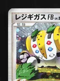 Regigigas FB 087/100 1st ED HP Beat of the Frontier Japanese Pokemon Card TCG - Image 4