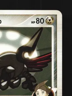 Skarmory FB 066/100 1st ED LP Beat of the Frontier Japanese Pokemon Card TCG - Image 5