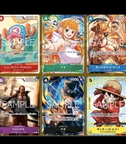 One Piece Mcdonald's 2025 Promo Card Game Complete Set - Japanese Promo cards x6 - Image 1