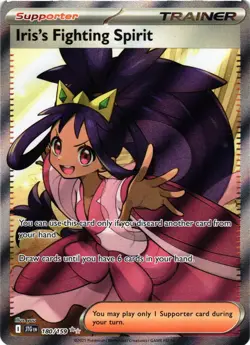Pokemon TCG Iris's Fighting Spirit Journey Together Full Art Card 180/159 NM - Image 1