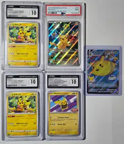 Pikachu Card Bundle, 154/SV-P, 014/071, #027 PSA 9, 007/025 CGC 10 Pokemon RARE - Image 1