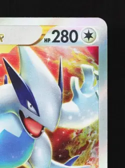 Lugia VSTAR 080/098 LP Paradigm Trigger Japanese Pokemon Card TCG - Image 5