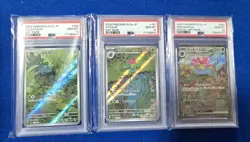 PSA 10 Sequential Set Venusaur SAR Bulbasaur Ivysaur Pokemon Card 151 Japanese - Image 1