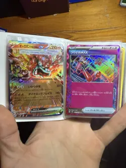 Pokemon Binder Collection Starter 50+ Card Lot Ultra Rares Foils &more Binder #5 - Image 5