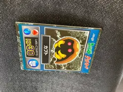 Kabuto 140 Pokemon Get Card Meiji Japanese F/S Rare 1997 Nintendo Japan - Image 5