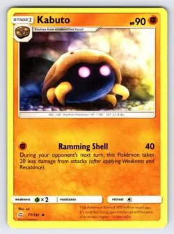 Kabuto 77/181 2019 S&M Team Up Pokemon Card TCG Non Holo Uncommon - Nm/Vlp - Image 1