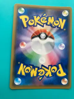 Detective Pikachu 014/024 SMP2 Holo Card TCG pokemon card very rare Japanese F/S - Image 5