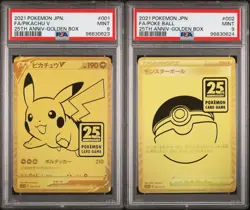 PSA 9 GOLDEN BOX PIKACHU V ＆ POKE BALL JAPANESE POKEMON CARD 25TH #001 #002 - Image 1