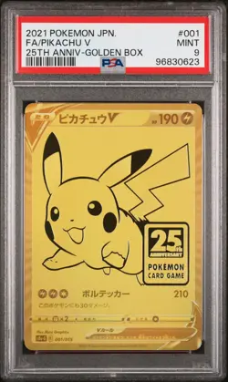 PSA 9 GOLDEN BOX PIKACHU V ＆ POKE BALL JAPANESE POKEMON CARD 25TH #001 #002 - Image 2