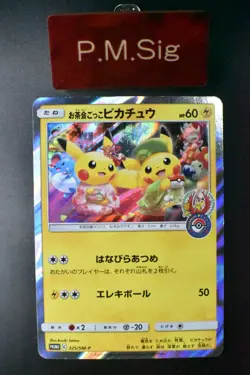 Tea Party Pikachu 325/SM-P Pokemon Center Kyoto 2019 Holo Japanese Pokemon Card - Image 1
