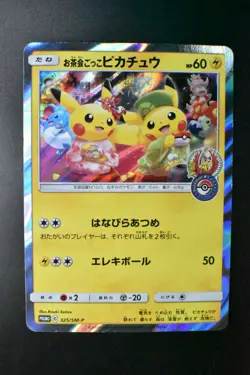 Tea Party Pikachu 325/SM-P Pokemon Center Kyoto 2019 Holo Japanese Pokemon Card - Image 2