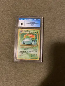 1996 Venusaur Holo VINTAGE Base Set Japanese Pokemon Card Pocket Monsters - Image 1