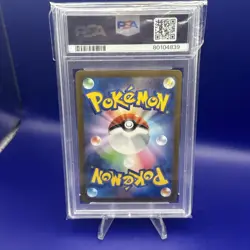 PSA 10 Japanese Master Ball PIKACHU #025 Reverse Holo 151 SV2a Pokemon Card - Image 2