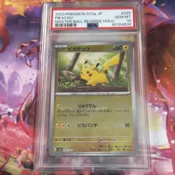 PSA 10 Japanese Master Ball PIKACHU #025 Reverse Holo 151 SV2a Pokemon Card - Image 3