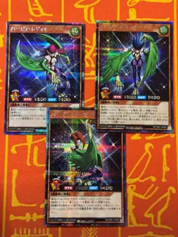 YUGIOH HARPIE LADY 1/2/3 SECRET RARE RD/TB01-JP004/5/6 JAPANESE RUSH DUEL 3 CARD - Image 1
