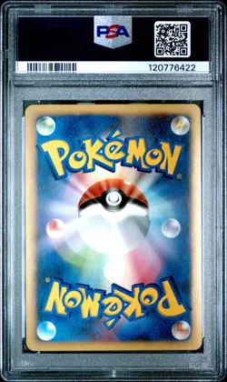 2006 POKEMON JPN DIAMOND & PEARL SPACE-TIME CREATION 1ST ED LUCARIO-HOLO PSA 10 - Image 2