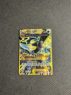 Pokemon TCG Primal Kyogre EX (Shiny Full Art) 96/98 XY - Ancient Origins Holo HP - Image 3