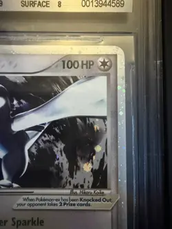 2005 POKEMON EX UNSEEN FORCES #105 LUGIA EX-HOLO BGS 8.5 - Image 3