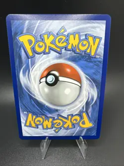 Petilil (Master Ball Pattern) 006/086 SV: Black Bolt Pokemon TCG - Image 2