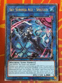 YUGIOH SKY STRIKER ACE - SHIZUKU QUARTER CENTURY SECRET RARE RA03-EN043 ALT ART - Image 1