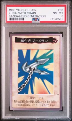 1998 YU-GI-OH! JAPANESE KUNAI WITH CHAIN 50 BANDAI 2ND GENERATION PSA 8 NM-MT - Image 1