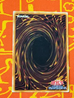 YUGIOH THE MASKED BEAST SECRET RARE NM SM-00 JAPANESE VINTAGE SPELL OF MASK - Image 2