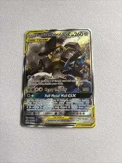 Lucario & Melmetal GX Tag Team Black Star Promo Card SM192 - Image 1
