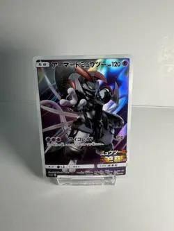 Armored Mewtwo Promo Holo Card 365/SM-P Pokemon Japanese TCG 2019 - Image 1