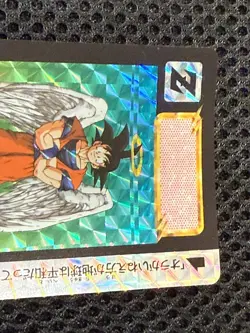 Dragon Ball Z Carddass remix No.612 Goku BANDAI Made in Japan Special Card 2024 - Image 3
