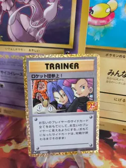 Pokemon Karte Card Holo Here Comes Team Rocket 25th Anniversary japanese NM - Image 1