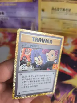 Pokemon Karte Card Holo Here Comes Team Rocket 25th Anniversary japanese NM - Image 2