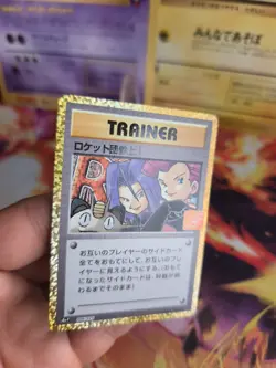 Pokemon Karte Card Holo Here Comes Team Rocket 25th Anniversary japanese NM - Image 5