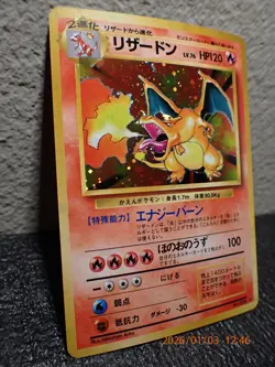 Charizard No.006 Rarity Symbol 1996 Pokemon Card Japanese Japan Import - Image 2