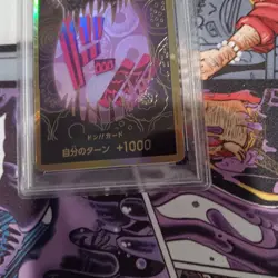 One Piece Don Card Charlotte Katakuri Gold PRB-01 Japanese PSA10 - Image 3