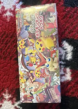 Pokemon Card Center Tohoku Special Box Japanese w/Promo Card Pikachu SEALED - Image 2