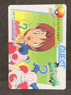 No. 146￼ Carddass Anime Collection 1998 Pokemon TCG Card Japanese Vintage NM - Image 2