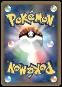 Burmy 059/DP-P Holo DP Card Exchange Promo Japanese Pokemon Card Played-1 - Image 2