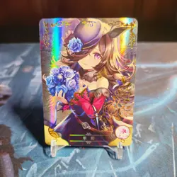Goddess Story Waifu Anime Card-Uma Musume Pretty Derby-Rice Shower-NS-16SSR-14 - Image 1