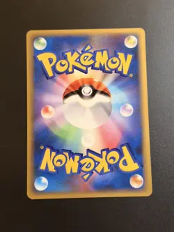 Umbreon Darkness Energy Pokemon card Heartgold HGSS Call Of Legends Japanese NM - Image 2