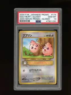 Pokemon PSA 10 GEM MINT Igglybuff 2000 Movie Japanese Promo Glossy Card #174 - Image 1