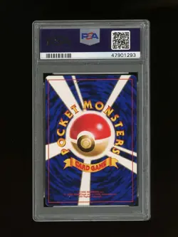 Pokemon PSA 10 GEM MINT Igglybuff 2000 Movie Japanese Promo Glossy Card #174 - Image 2