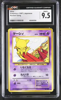 CGC 9.5 MINT+ Abra Team Rocket Japanese 63 Pokemon Card - Image 1