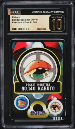 Pokemon Japanese Kabuto No. 140 CGC 10 PRISTINE Bandai Sealdass - Image 3