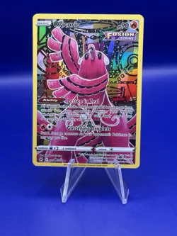 2023 POKEMON ORICORIO #GG04 CROWN ZENITH GALARIAN GALLERY FULL ART HOLO - NM - Image 1