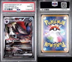 2025 POKEMON JPN SV9-BATTLE PARTNERS SPECIAL ART RARE #127 N'S ZOROARK EX PSA 10 - Image 2