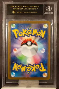 ALAKAZAM V 2020 Japanese Pokemon SWSH Amazing Volt Tackle 41 BGS 10 BLACK LABEL - Image 2