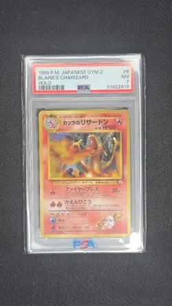 Blaine'S Charizard Holo Pokemon Japanese Gym 2 6 NM PSA 7 - Image 1