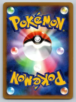 Totodile 022/070 HeartGold Collection Heavily Played Japanese Pokemon - Image 2